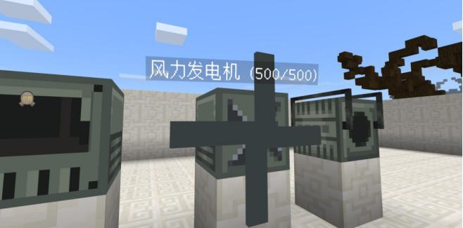 我的世界天启无尽幻境目标攻略,我的世界天启无尽幻境攻略