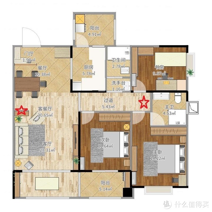 全屋路由mesh组网,全屋wifimesh组网