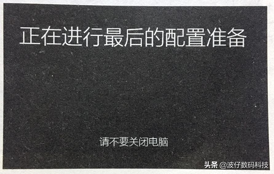 鍏夌洏瀹夎win10绯荤粺姝ラ鍥捐В,鍏夌洏鎬庝箞瑁厀indows10绯荤粺