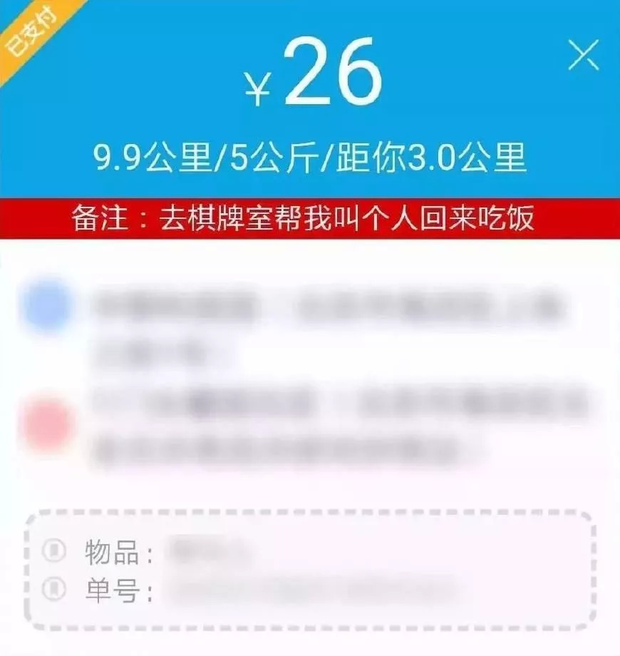资本寒冬天使投资,资本寒冬投资项目