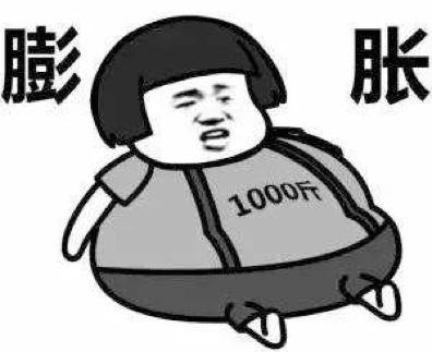 一位减肥伪成功人士的久坐人群防月半指南（附一波良心推荐）