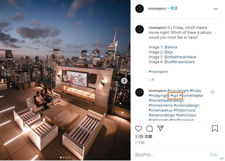 instagram电商怎么做,跨境电商运营社交媒体全套教程
