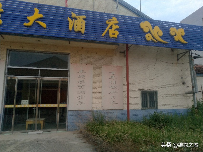 聊城人啊，请再看她一眼！