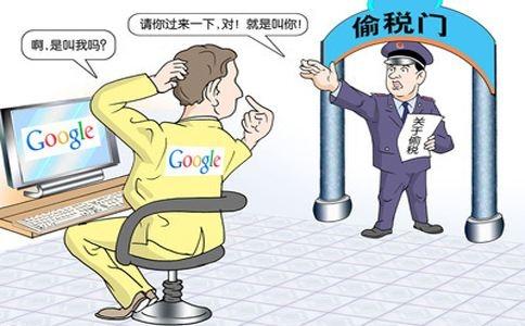 意大利华人夫妇,意大利华人夫妇事件
