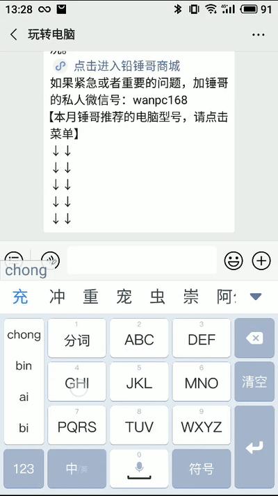 资源分享下载代码,资源分享免费