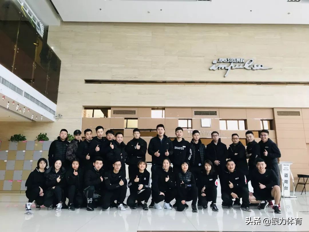 银力零基础健身,银力