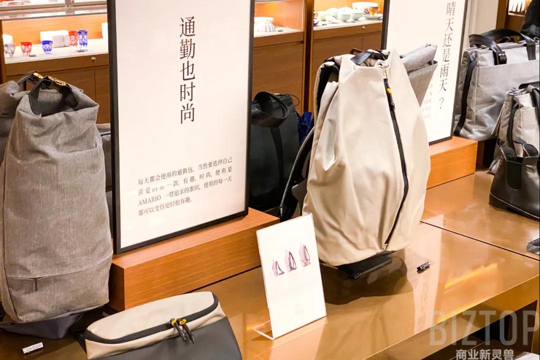 西安茑屋书店多大面积,西安茑屋书店图片实拍