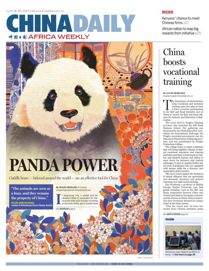 年轻人垮掉的一代,当代年轻人没有垮掉的一代