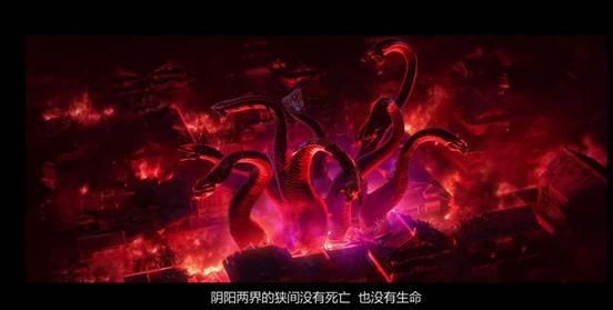 阴阳师荒川之主厉害吗,阴阳师荒川之主更改技能