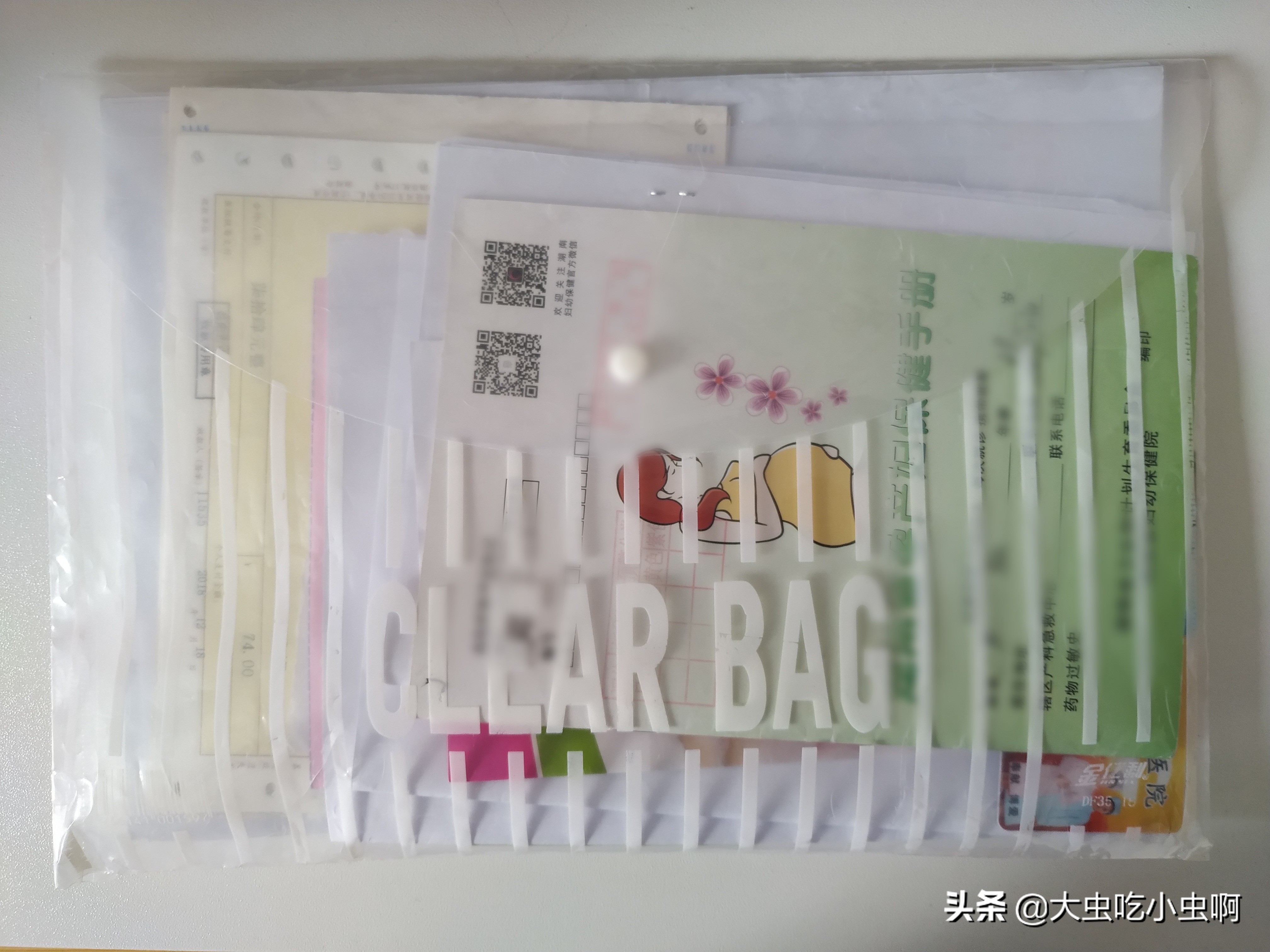 回头看：待产囤货中的值与不值