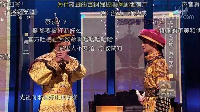 最难中文歌生僻字你能读出几个,世界公认生僻字最难歌排第几