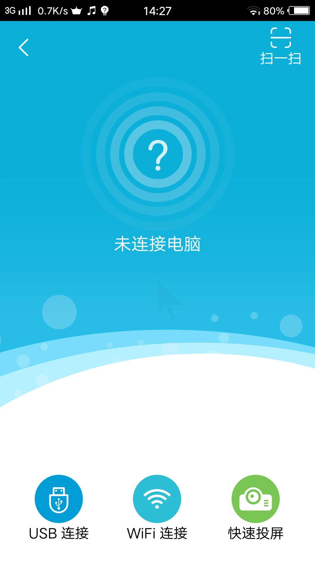 吃鸡神器还要设置什么功能才能玩,吃鸡神器按键的正确使用方法