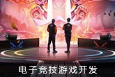 长沙新华电脑学院是正规学校吗,长沙新华电脑培训学校