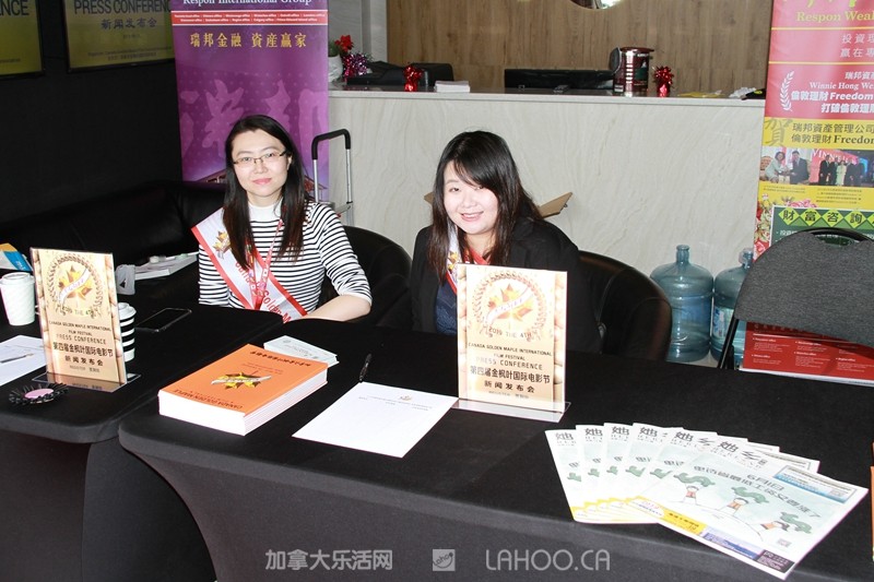 温哥华金枫叶电影节,25届加拿大国际电影节