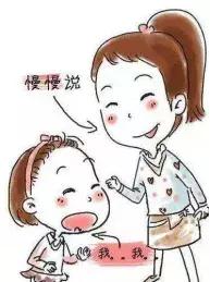 8岁孩子口吃怎样纠正,孩子7岁口吃要不要矫正