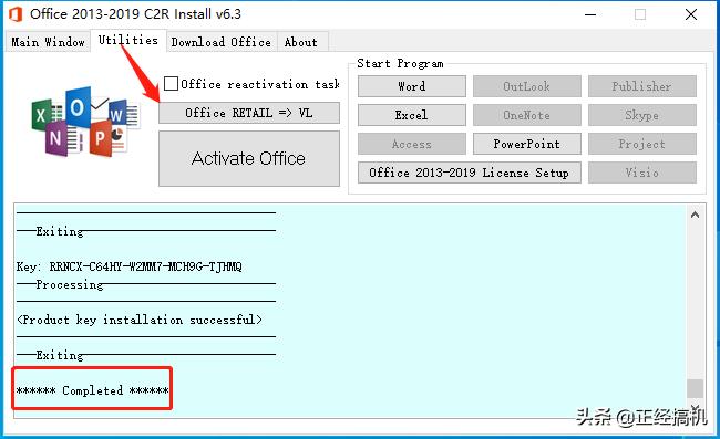 office2013-2019离线安装,microsoftoffice2010下载安装教程