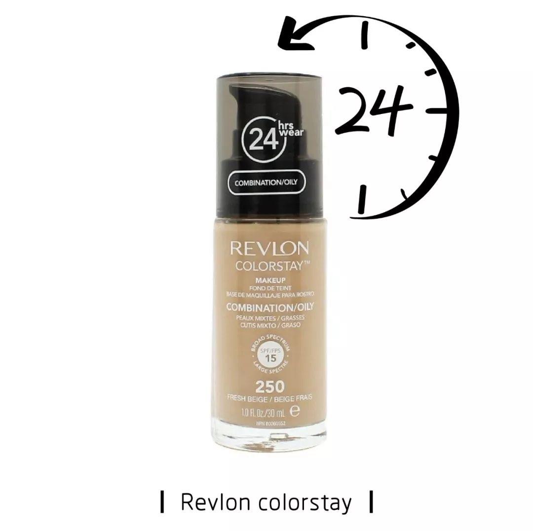 600元粉底液推荐恋火,2021百元以内平价好用干皮粉底液