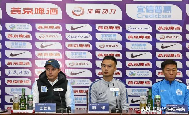 泰州足球比赛2019,泰州远大vs河北精英