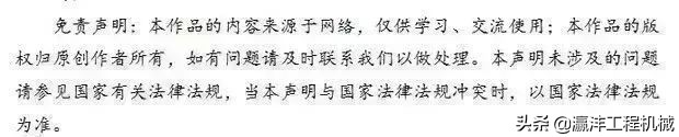全球挖机品牌大全,各品牌挖机的优劣势