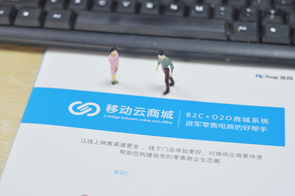 新手开网店应该怎么做好网店运营,开网店需要如何运营