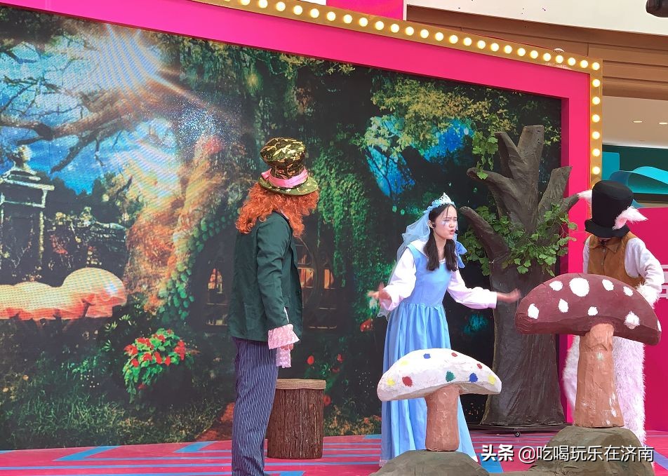 欧亚大观乐活城免费看,欧亚大观乐活城有什么玩的