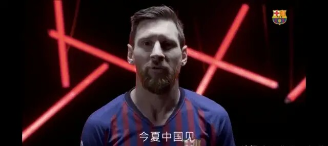 开眼了的表演视频,开眼啦
