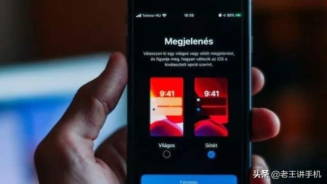 iphone12如何省电技巧,iphone11省电技巧