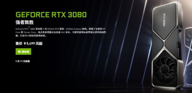 组装电脑的显卡能随便换吗,怎么配置组装游戏电脑显卡