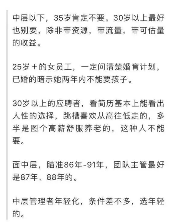 年轻人真实生活纪录片,当代年轻人现实生活视频