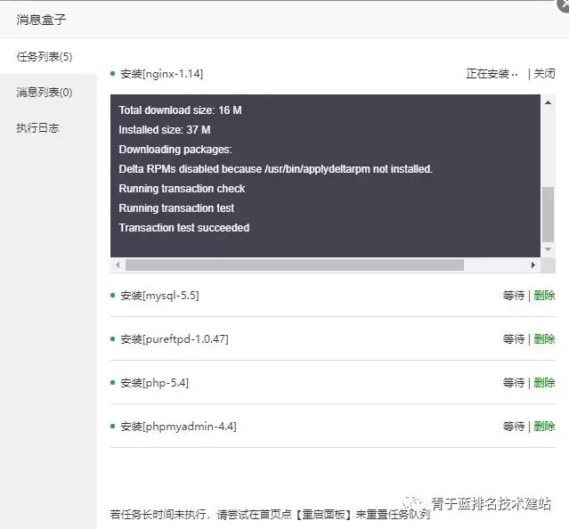 阿里云优惠政策,阿里云1111亿元补贴攻略三步完成