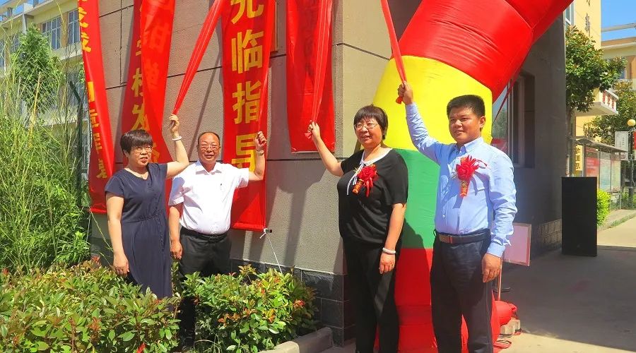 衡水信都教育集团怎么样,河北衡水信都教育