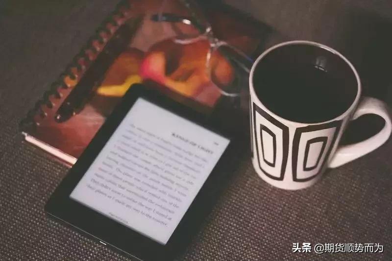 一个期货高手的财富秘诀,期货狂赚10亿