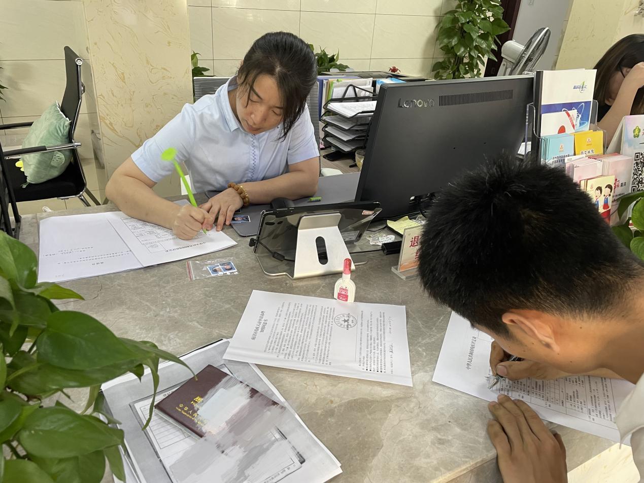 跨省通办残疾人证需要多久,残疾人证跨省通办