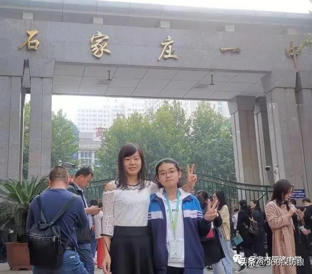 河北省保定同济中学,河北保定同济中学