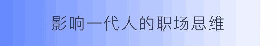 宝洁是快消行业吗,为何宝洁等快消行业陷入困境