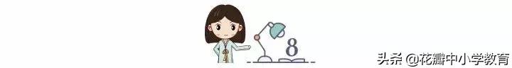 一年级重点语文词语注音,小学语文基础常考词语注音汇总