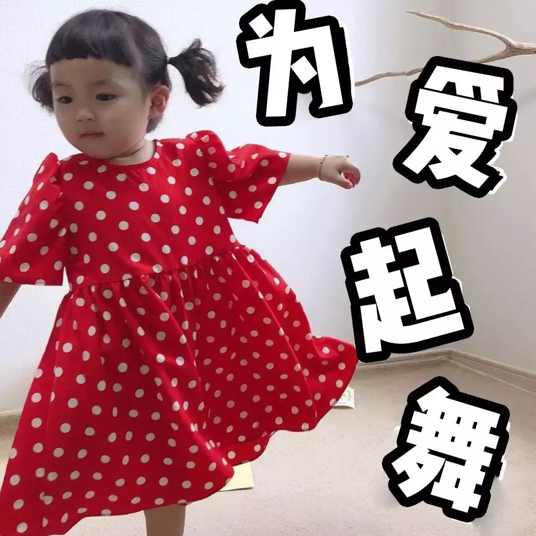 80块钱的mac是真的吗,mac80块