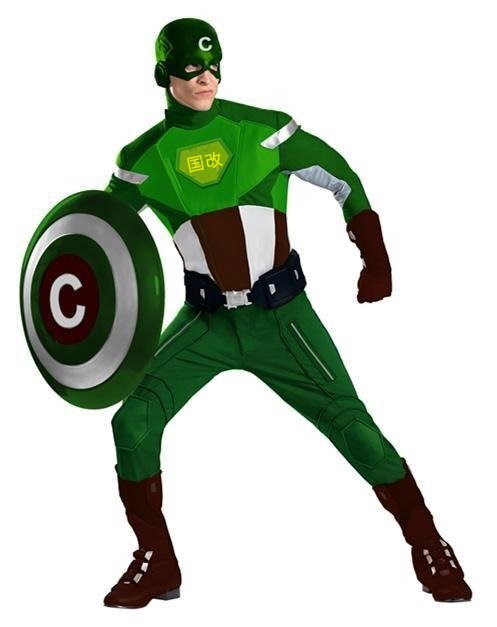 航天激励,军工股权激励方案