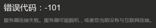 steam商店一直登不上怎么办,激活steam社区商店