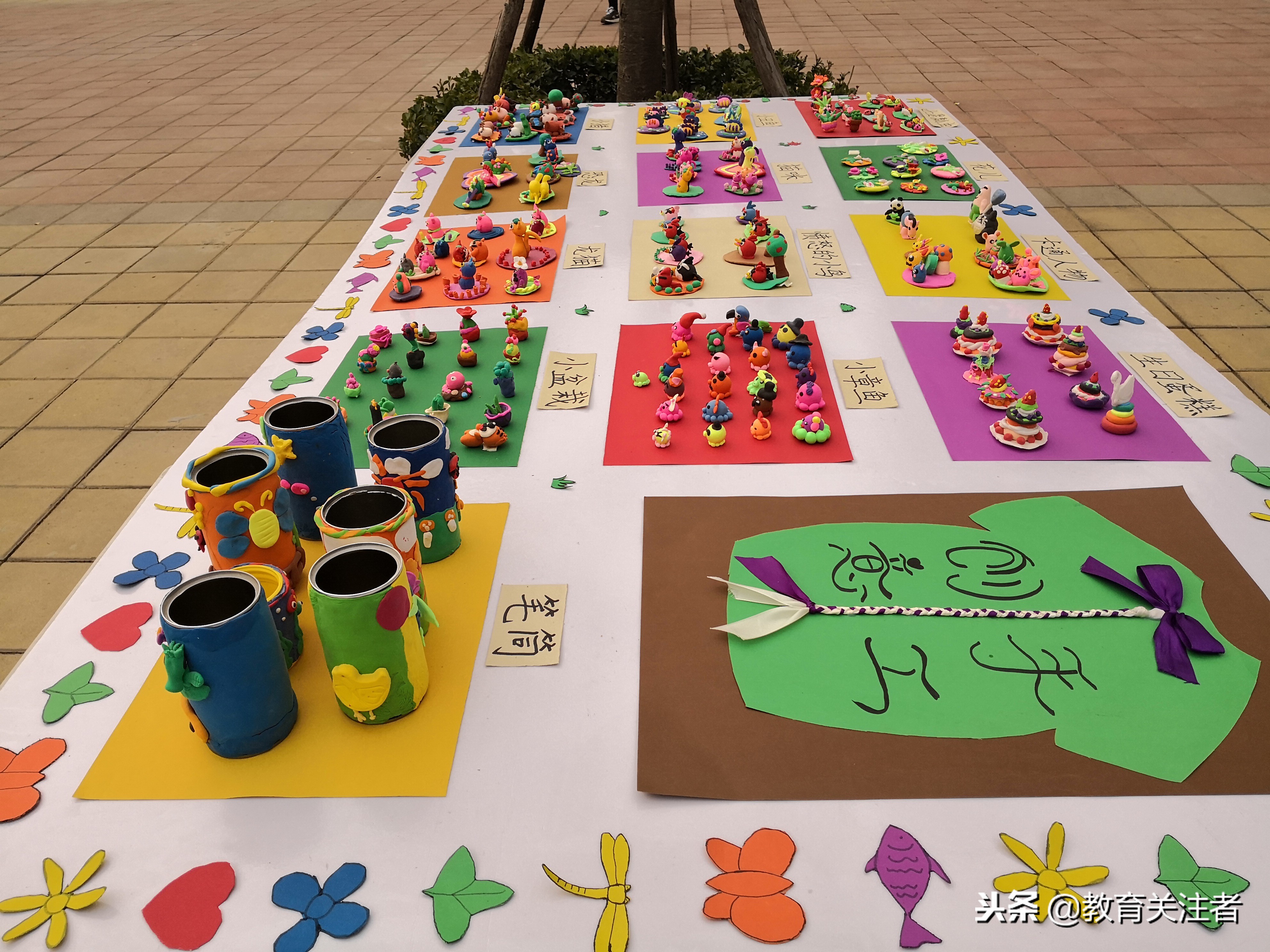 郑州市管城回族区春晓小学介绍,郑州市管城回族区春晓小学电话