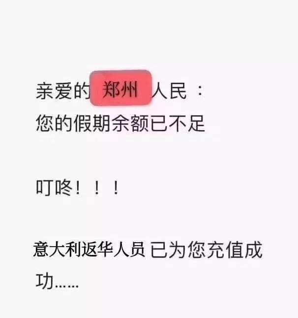 法国疫情政策入境最新,法国疫情期间可以解封吗