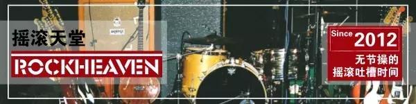 除了学习，做什么都行：快乐分裂鼓手谈朋克的意义