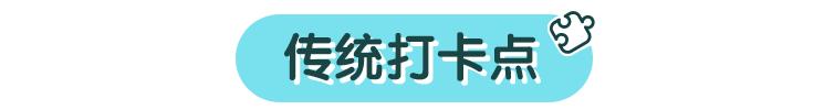 武汉旅游攻略来了一日游吃什么,武汉旅游攻略来了详细