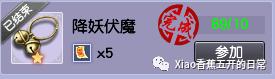 玩梦幻卡顿什么原因,梦幻最近变卡了