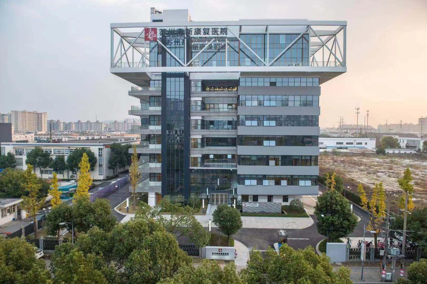 广州康大工作技术学院就业,广州康大工作技术学院护理学院