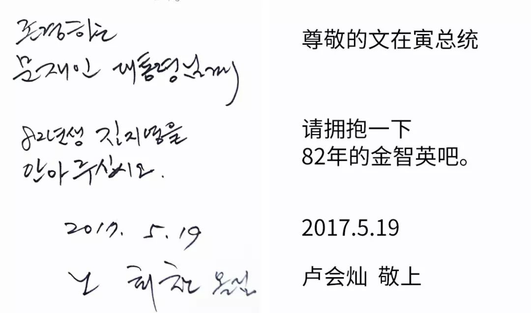 一本*书禁**写出亚洲女性的真实现状，笔者被痛骂3年