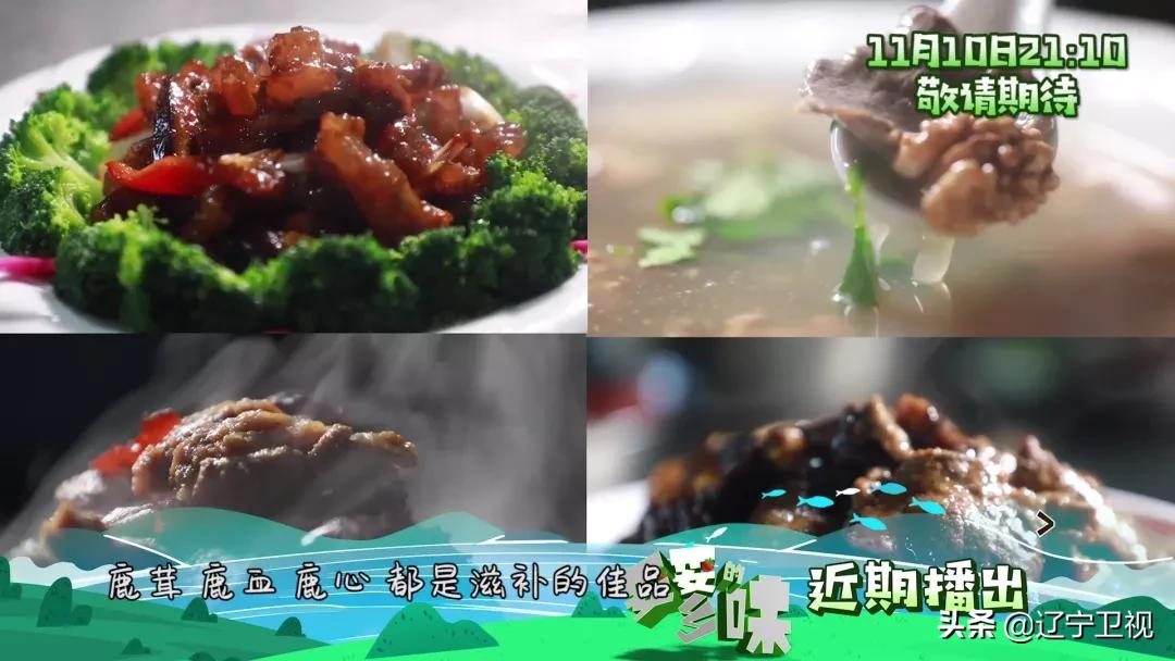 雪天吃东西,雪天吃的食物