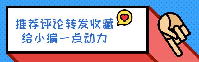 柑橘爱媛用什么肥能提早上市,脐橙爱媛