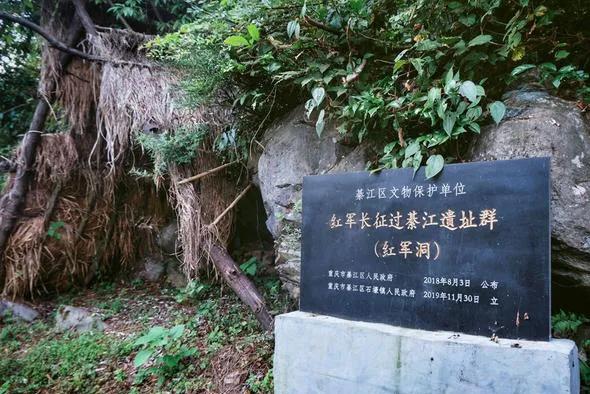 重庆綦江有什么避暑的地方,重庆綦江避暑地方有哪些