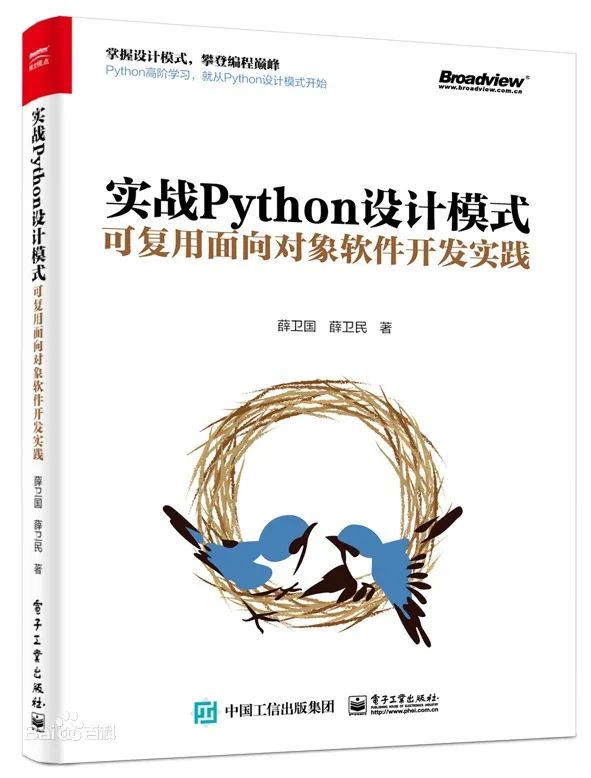 微信小程序的生命周期函数,微信小程序生命周期